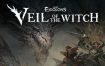 幻灵降世录：女巫的面纱/Lost Eidolons: Veil of the Witch（更新至v0.06.006）