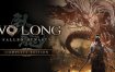 《卧龙：苍天陨落/Wo Long: Fallen Dynasty》v1.303全DLC