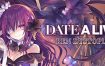 约会大作战：反乌托邦/DATE A LIVE: Ren Dystopia