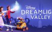 迪士尼梦幻星谷/Disney Dreamlight Valley（Build 14284253）