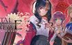 致命十二人/Fatal Twelve（Build11212151）