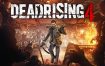 丧尸围城 4/Dead Rising 4（v01312018）