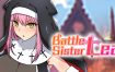 战斗修女莉亚/Battle Sister Leah（Build.15927293）