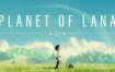 Planet of Lana（v1.1.0）