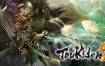 讨鬼传2/Toukiden 2（v1.0.3）