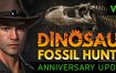 《恐龙化石猎人 古生物学家模拟器/Dinosaur Fossil Hunter》v2.5.11
