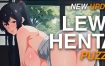 绅士拼图/LEWD HENTAI PUZZLE