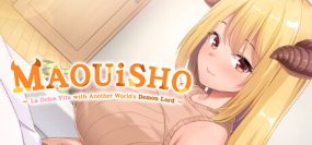 MAOUISHO：与另一个世界的魔王的甜蜜生活