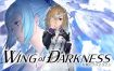 铁翼少女/Wing Of Darkness（v1.03）