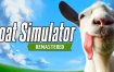 山羊模拟器：重制版/Goat Simulator: Remastered