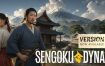 战国王朝/SENGOKU DYNASTY（更新至v1.0.10）