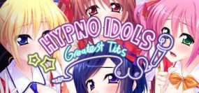 让偶像怀孕吧！/Hypno Idols: Greatest Tits