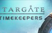 星际之门：计时员/Stargate: Timekeepers（v1.0.44）
