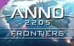 纪元2205/Anno 2205