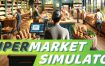 超市模拟器/Supermarket Simulator（v0.2）