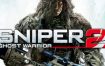 狙击手：幽灵战士2/Sniper: Ghost Warrior 2（v1.09）