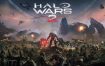 光环战争2决定版/Halo Wars 2 Complete Edition（v1.11.2931.2）