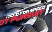 极品飞车14：热力追踪/Need For Speed: Hot Pursuit