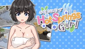 秘密温泉女孩/Secret Hot Springs Girl