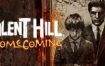 寂静岭5：归乡/Silent Hill 5: Homecoming