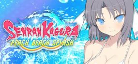 闪乱神乐：沙滩戏水/Senran Kagura: Peach Beach Splash （V1.05）+全DLCs