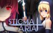 圣痕的亚莉亚/Stigma ARIA（v1.06）