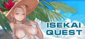 异世界大勇者/ISEKAI QUEST（V1.6.5）