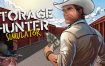 仓储猎人模拟器/Storage Hunter Simulator