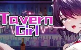 酒馆女孩/Tavern Girls