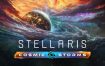 群星银河版/Stellaris: Galaxy Edition（更新至v3.12.4.1）+全DLC