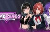 欲望都市的少女与复仇者/Girls of the Lust City and the Avenger