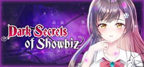 娱乐圈疑云-S号房事件/Dark Secrets of Showbiz: Sth Room Case（v1.09）