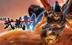 百万吨级武藏W：WIRED/MEGATON MUSASHI W: WIRED（更新至v3.1.2）