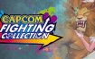 卡普空格斗合集/Capcom Fighting Collection（v11402381）