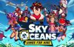 天空海洋：出租翅膀/Sky Oceans: Wings For Hire