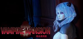 吸血鬼大厦/Vampire Mansion（v1.4.2）