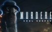 凶杀案：灵魂疑犯/Murdered: Soul Suspect（v270764）