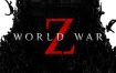 僵尸世界大战/World War Z（v20240711）