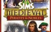 模拟人生中世纪：海盗与贵族/The Sims Medieval: Pirates and Nobles（v2011）英文完整版