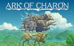 卡戎方舟/Ark of Charon
