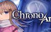 超时空方舟/Chrono Ark（v1.0.17）