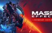 质量效应 传奇/Mass Effect Legendary Edition