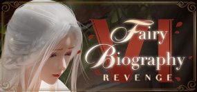 神话传记6：复仇/Fairy Biography 6 Revenge