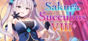 樱花魅魔8/Sakura Succubus 8（Build.12833451）+DLC