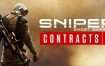 狙击手：幽灵战士契约2/Sniper Ghost Warrior Contracts 2（更新至Build.15075608）