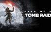 古墓丽影崛起/Rise of the Tomb Raider™（v1.0.1026_20）周年纪念版
