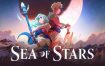 星之海/Sea of Stars（更新至v1.1.53063）