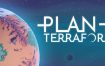 《B计划：启程拓殖/Plan B: Terraform》v0.7.5