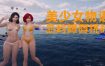 美少女物语：岛屿障碍挑战（Build.14608081-1.2）+DLC