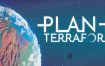 B计划：启程拓殖/Plan B: Terraform（Build.15640730）